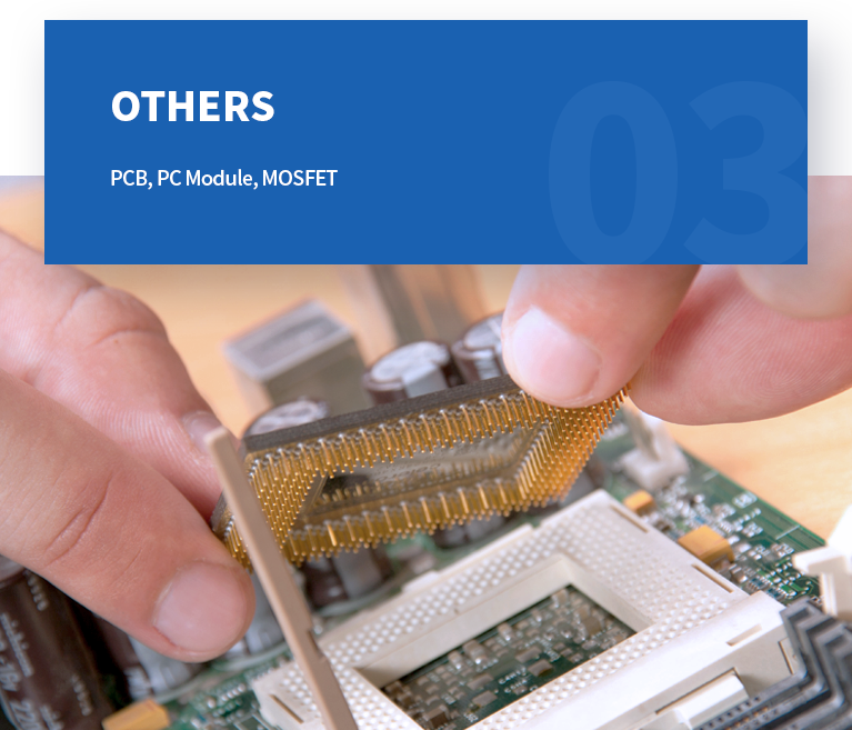 OTHERS - PCB, PC Module, MOSFET